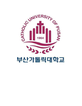 Korea 2019韓國釜山加圖立大學合作備忘錄 Memorandum of Understanding, Catholic University of Pusan, Korea